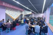 华体会-比赛现场瞬息万变，场面激烈火爆