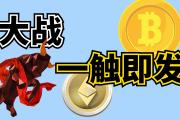 华体会体育APP下载-关于绿城战胜苏宁，胜负之间可能取决于哪些关键时刻？的信息