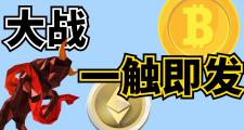 华体会体育APP下载-关于绿城战胜苏宁，胜负之间可能取决于哪些关键时刻？的信息