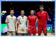 HTH Sports-韩国混合团体击败日本夺得羽毛球比赛金牌