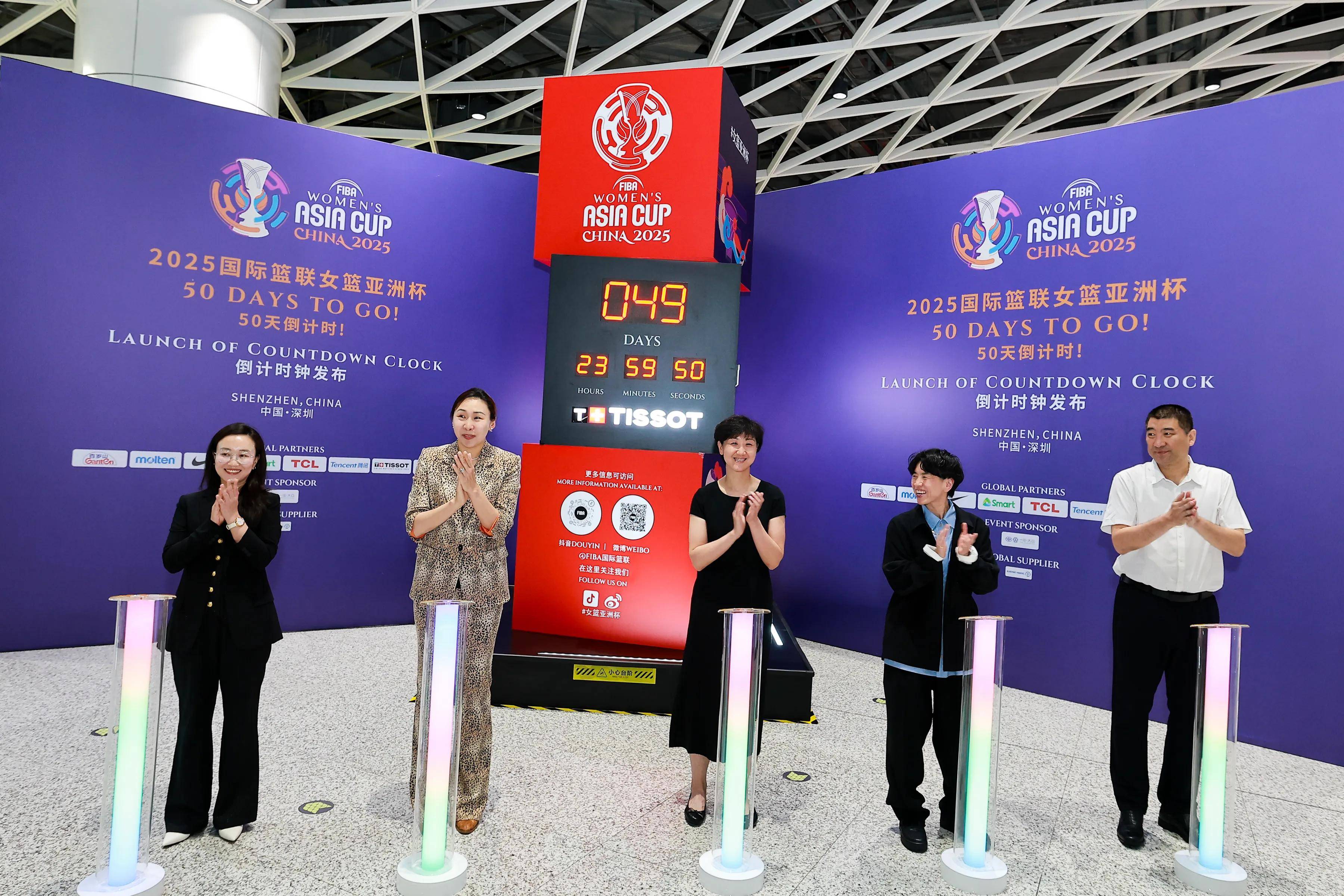 亚大战马上开打！亚洲足球杯正式启幕