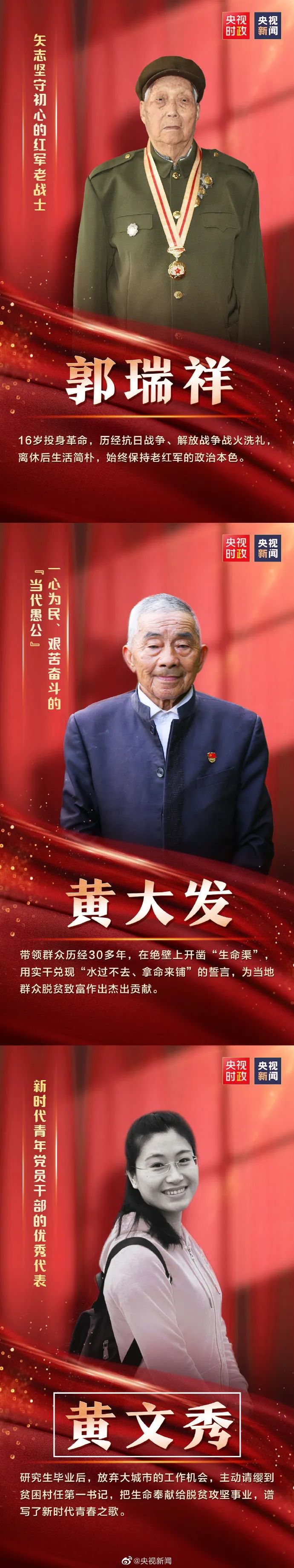 著名教练宣布退休，致敬功勋
