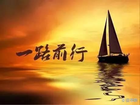 澳大利亚帆船队风雨兼程，不负重托的简单介绍