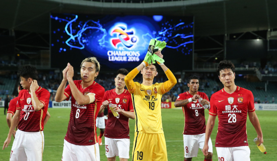 广州恒大客场输给东京FC，遗憾出局！
