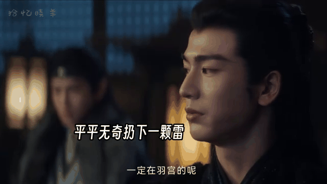 对手难缠，球队果断调整策略扭转局面