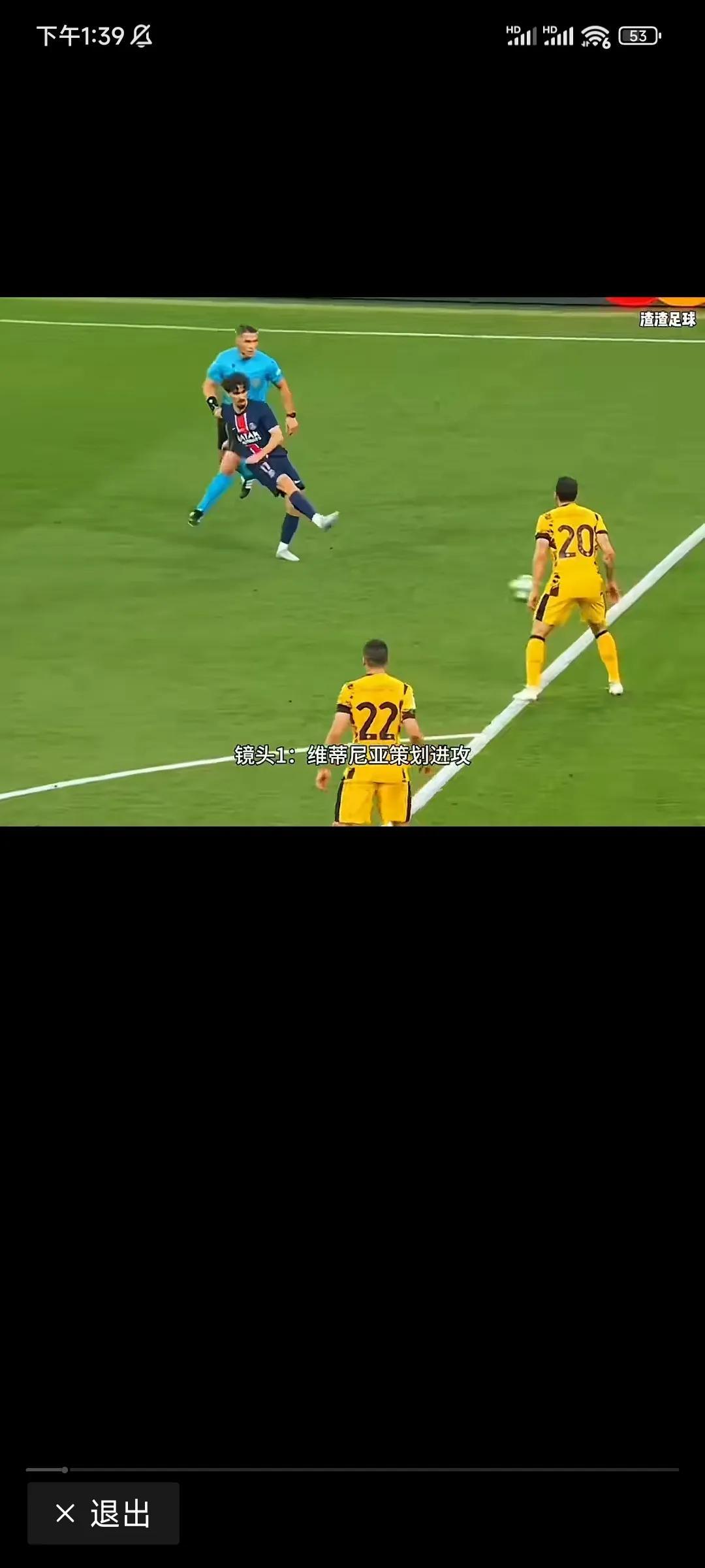 关于英格兰主场失利,欧预赛形势严峻的信息 关于英格兰主场失利,欧预赛形势严峻的信息