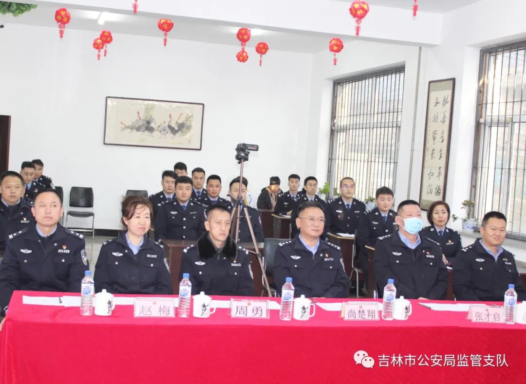 吉林队士气高昂,势不可挡地夺冠 吉林队士气高昂,势不可挡地夺冠