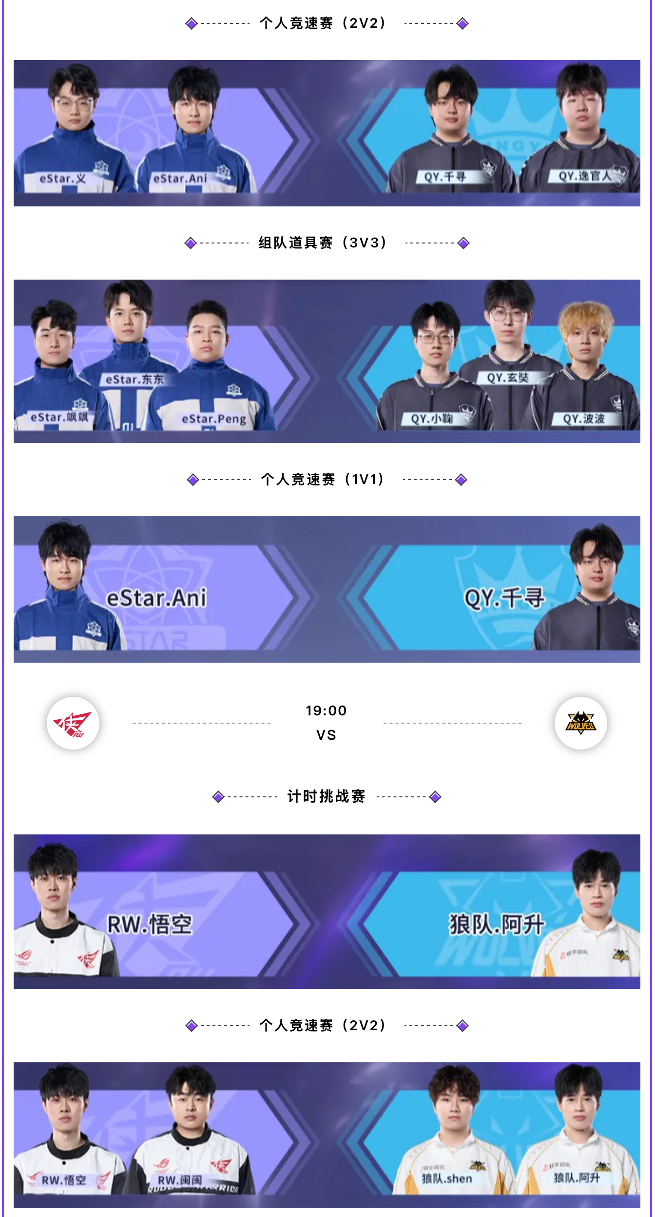 DK碾压WBG，Jankos团战一打五焦点之战八强赛，引爆全场热议