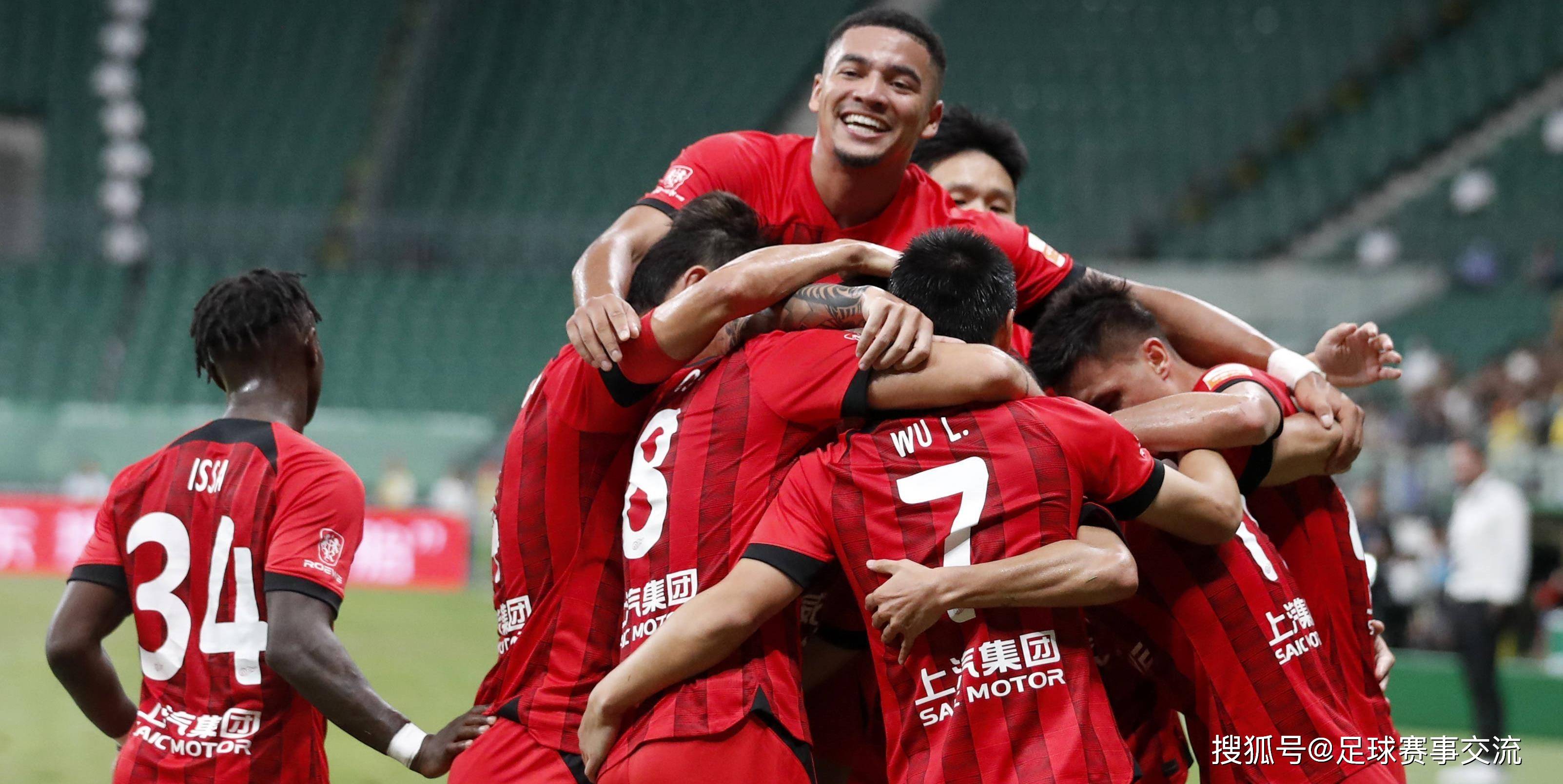 足球比赛中，一支队伍取得胜利