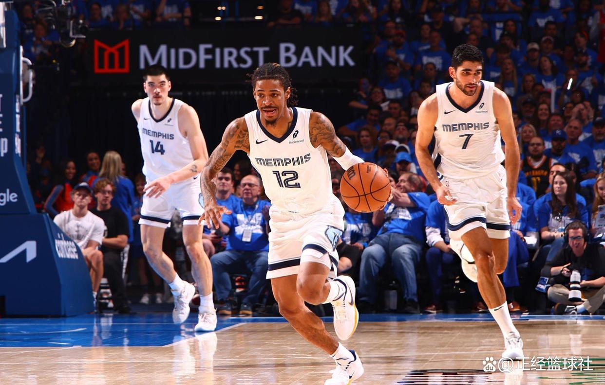 灰熊击败老鹰，莫兰特砍下40+10数据