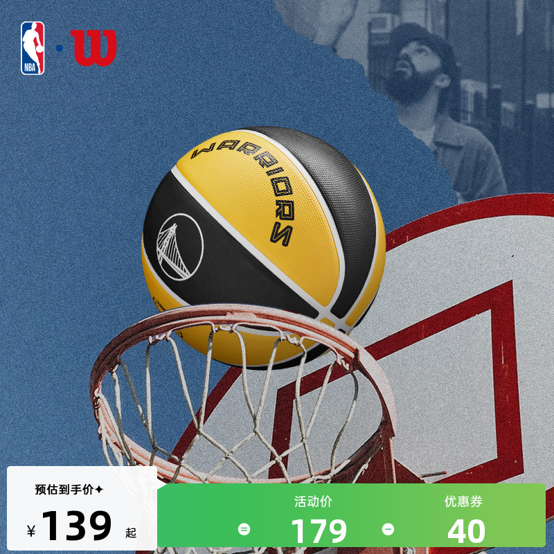 包含公牛胜快船,主场取得胜利的词条 包含公牛胜快船,主场取得胜利的词条